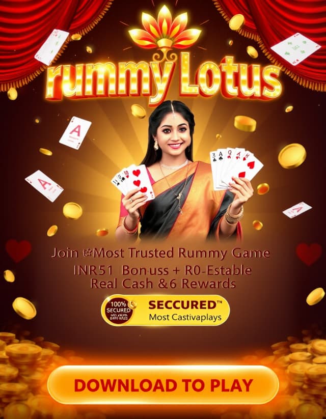 Rummy Lotus Banner
